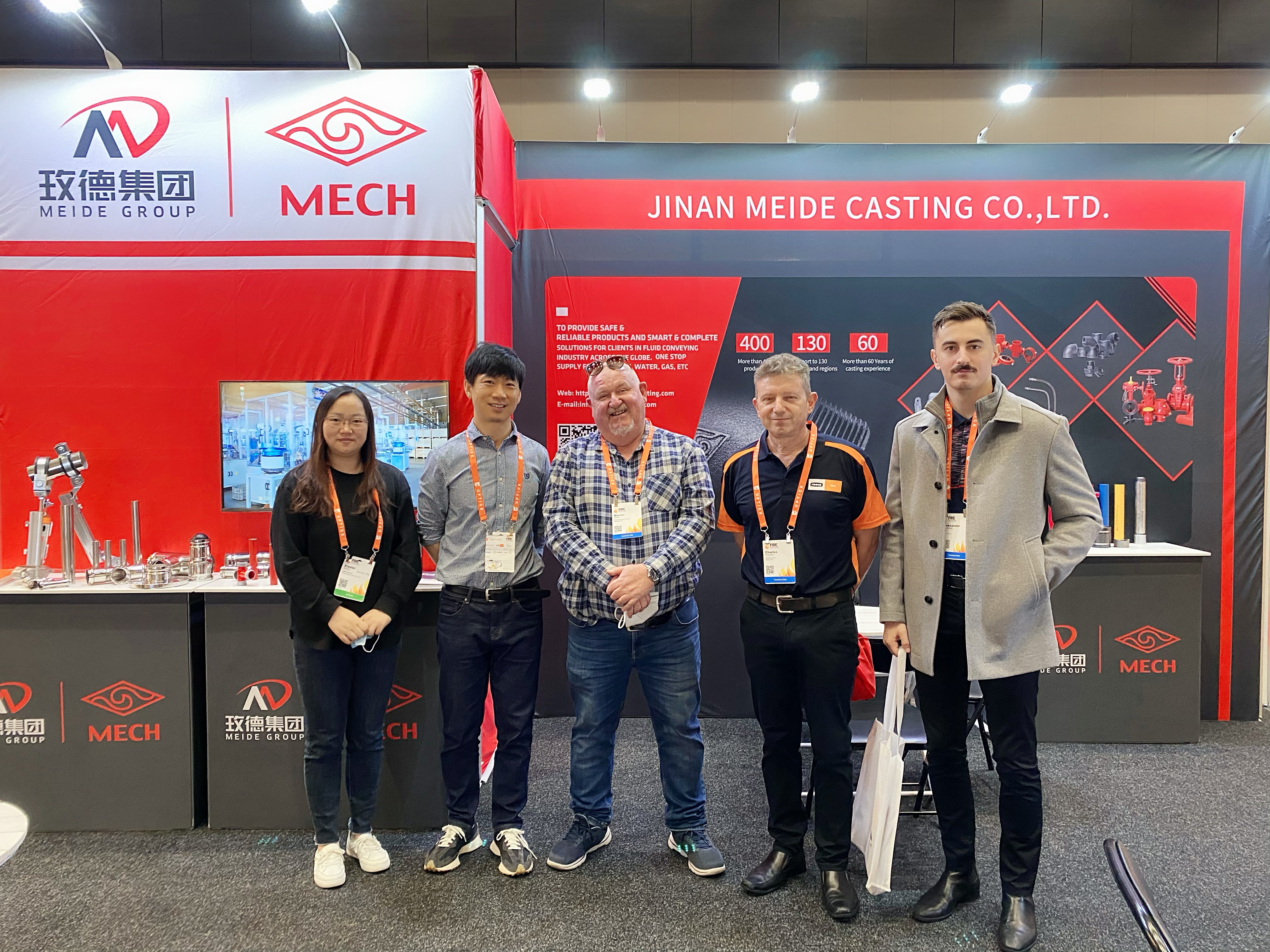 【International Exhibition News】Meide Group debuted at the Australian Fire Exhibition to further consolidate the southern hemisphere market