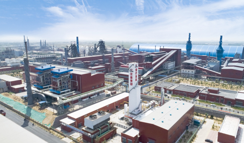 臨沂玫德庚辰金屬材料有限公司 